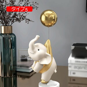 Gt@g IuWF 낢u ^Cv _  CeA Ƃ̑ F pH| Aj}IuWF N} 傫 I[ig fXN R[q[Vbv  ǩ|pi 