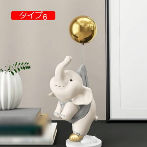 Gt@g IuWF 낢u ^Cv _  CeA Ƃ̑ F pH| Aj}IuWF N} 傫 I[ig fXN R[q[Vbv  ǩ|pi 