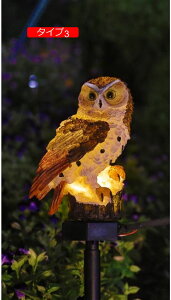 \[[K[fCg O 킢 O \[[ Aj}̃IuWF CeAG CR F tNE ^Cv  ߍݎ 냉Cg h z[d 炵 K[f