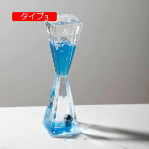 IC^C}[ ICv z[fR[V v 3Dv IC v qǂ IC^C}[ v  H t̃^C}[ XgXObY t̃IC IV