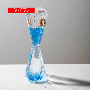 IC^C}[ ICv z[fR[V v 3Dv IC v qǂ IC^C}[ v  H t̃^C}[ XgXObY t̃IC IV