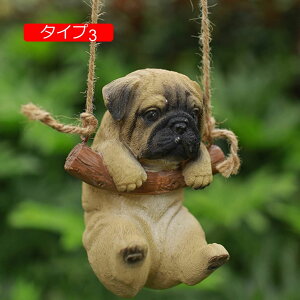 �������̒u�� �݂艺���� �K�[�f���݂艺�������u�� ������� �k���G�� ��̕��i���� �^�C�v ������ �I�u�W�F �������낢 �݂艺���� �e �J�G�� F ������O�b�Y �������͋C�o�� �����̒u�� 