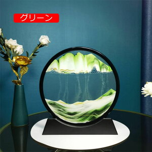 ThsN`[ G ThA[g  Gv ̃A[gG CeA u ItBX fXNgbv  G  Y j[N  S  CeAG zCg 