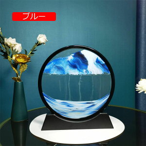 ThsN`[ G ThA[g  Gv ̃A[gG CeA u ItBX fXNgbv  G  Y j[N  S  CeAG zCg 