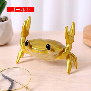 X}zX^h gѓdbphbN S[h X^h Jj u ~ cu u  z_[ P[^C ^ubg u 蕨 CeA  a v[g  