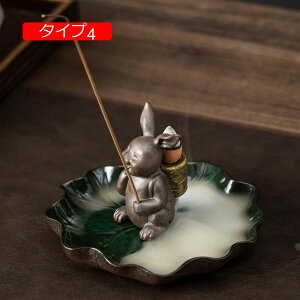 F dpF Z~bN | JG  v[g tF ̑   K ґz bNX  |i F pi JG J^ u   p 