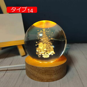 u IuWF CeAG ^Cv3 zn ԐڏƖ ItBXu NX^Cg ObY ObY AeB[N 3D  {[ iCgCg YȒu pH|