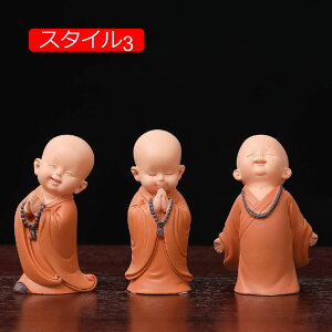 킢 Jt[~j F m 3̃Zbg ̑TgN̒uƂ̒̑̂߂̑nIȏȑm̒  ItBXfXNڎ u  X^C M