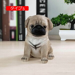 ̒u ގ I[ig 킢 ^Cv   F  ~jTCY G u IuWF Aj}IuWF CeA }XRbg 낢u  C