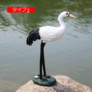 ̏艮O ̒ 킢  ̑ tBMA K[fI[ig u 傫 { CeAG  IVȒu 뒤̑ ^Cv2 AEghA 