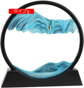 ThsN`[ u^  ̃A[gG  G u ^Cv ʔ Th3D ۓI i G ItBX̑ ^C}[ KXt[ X^CbV IVu v