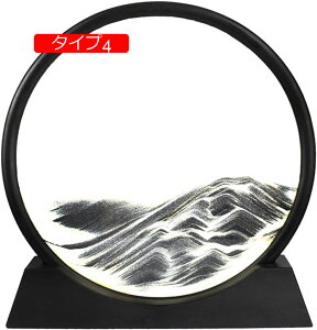 ThsN`[ u^  ̃A[gG  G u ^Cv ʔ Th3D ۓI i G ItBX̑ ^C}[ KXt[ X^CbV IVu v