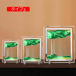 ThsN`[ u ʔ  ̃A[g ̊G  u 3D v ThA[gsN`[ ThA[g ^Cv    CeA   zj JXj