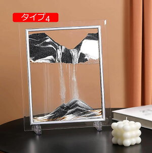 ThsN`[ u ʔ  ̃A[g ̊G  u 3D v ThA[gsN`[ ThA[g ^Cv    CeA   zj JXj