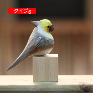  IuWF CR ^Cv  킢 u  ObY ؐ u k u ؒ  }XRbg o[h ؐ ̒ ؐIuWF ؐu AeB[N  