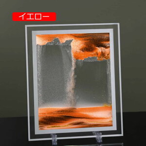 ThsN`[ 3d Gv L ̃A[gG 鍻t[  u 3DۓIȕi _Ci~bN 3D i` CG[ sN`[A[g ItBX̑ fXNgbv