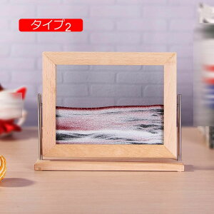 �T���h�s�N�`���[ �傫�� �����v 3D �u�� �G�� �A�[�g�s�N�`���[ �K���X �� �ړ� �u�� �M�t�g ��]�� ���ۓI �����v�摜 ���ꍻ���v �_�C�i�~�b�N �^�C�v �����i F �������� �X���� �h�V��