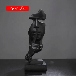 �l�` �I�[�i�����g �f�B�X�v���C �z�[���C���e���A �V���v�� ������� �I�t�B�X �i���X �u�� �^�C�v �����H�|�i �k�� �G�� �C���e���A�O�b�Y �t�B�M���A �l�` F �������� �G�� ���� �a����