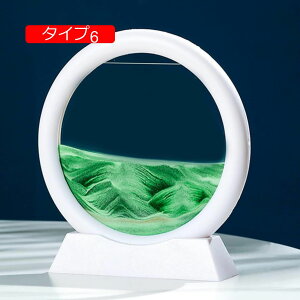 Mtg   u ی^ ThsN`[ ̃A[g v  ThA[g Of[V G u^ 鍻 ^Cv ThsN`[  ItBX CeA G