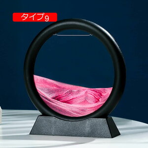 Mtg   u ی^ ThsN`[ ̃A[g v  ThA[g Of[V G u^ 鍻 ^Cv ThsN`[  ItBX CeA G