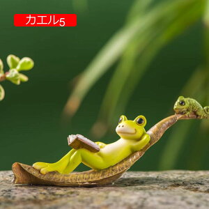 9 JG u IuWF ^ u  G u ̒u CeAu  K[f gC  킢 O[ tbO  CeAIuWF A JGOb