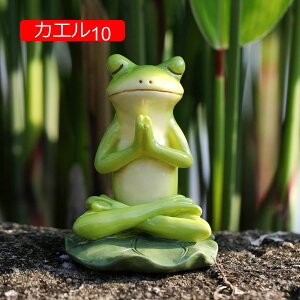 9 JG u IuWF ^ u  G u ̒u CeAu  K[f gC  킢 O[ tbO  CeAIuWF A JGOb