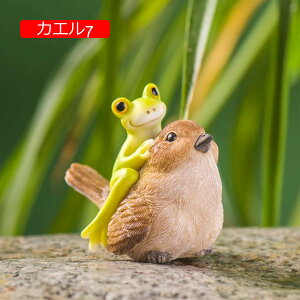 9 JG u IuWF ^ u  G u ̒u CeAu  K[f gC  킢 O[ tbO  CeAIuWF A JGOb