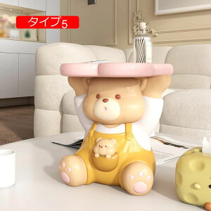  u L[[gC   Kl[ WG[[ [ ^Cv3  u g[ CeA fXNgbv z[  F GgX @\[ r