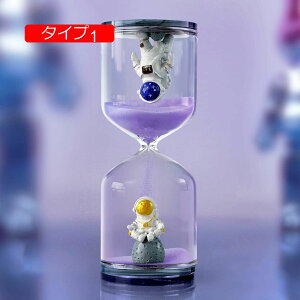 v 30 AeB[N ^C}[ ^C}[ k _  u CeA u ԊǗ 蕨 Mtg Q[  ^ C Jtȍv nIȃMtg Ƃ̑