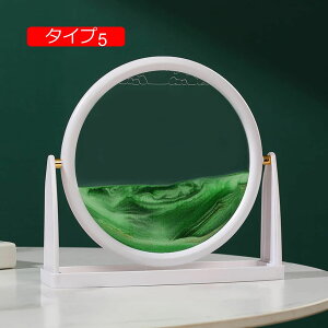 Th sN`[ C R   A[g   G [rOTh ] A[gsN`[ ^Cv t[ h ̕i u[I[V bNX gC fXNgbv 