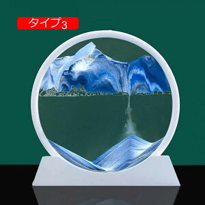 LO v[gu t@bV u G 3Dv  ̃A[g ^Cv u^  j[N ̃A[g IuWF  k̍H|i ւɂu H|i 㒤fX