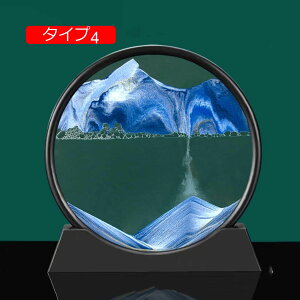 LO v[gu t@bV u G 3Dv  ̃A[g ^Cv u^  j[N ̃A[g IuWF  k̍H|i ւɂu H|i 㒤fX