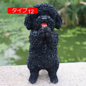 K[f I[ig    u hbO F   IuWF 肢 Ck u  AȒu  ϐH ސFh~ Aj}IuWF K[fjOG fB