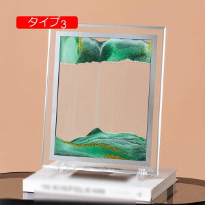 ThsN`[ ̃A[g CeAA[g 3D  G u _Ci~bN ̃A[g Th h v摜 ObY X^CbV ^Cv3 u IV v