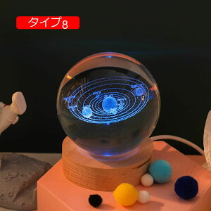 CJ ̓I NX^u 8cm lHNX^ Fsm tBM NX}X IuWF ObY q FB Mtg 킢  ItBX  ^Cv3 JtF  fB
