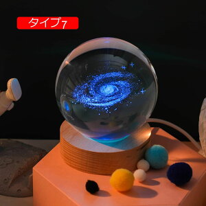 CJ ̓I NX^u 8cm lHNX^ Fsm tBM NX}X IuWF ObY q FB Mtg 킢  ItBX  ^Cv3 JtF  fB