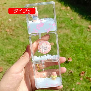 XgXObY v IC^C}[ v H F n[g t̃^C}[ Jt  ^Cv2 i q l a NX}X v[g NGCeBuu fR[