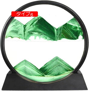 ThsN`[ ̃A[g  CeAG ^Cv k ObY   u Y N  LO l킢G G   Ƃ S v[g X^CbV