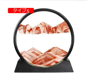 ThsN`[ ̃A[g  CeAG ^Cv k ObY   u Y N  LO l킢G G   Ƃ S v[g X^CbV