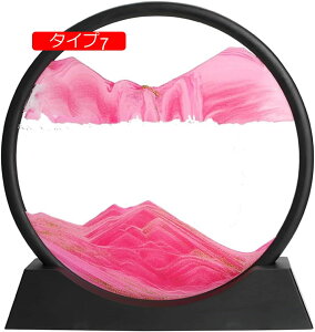 ThsN`[ ̃A[g  CeAG ^Cv k ObY   u Y N  LO l킢G G   Ƃ S v[g X^CbV