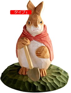 ObY eObY G e̖ؒ   e̖ؐ  av[g eu~j e̒u  ̒u IuWF  fXN ؐLbg F }C