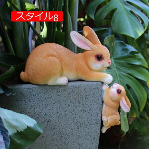 K[fI[ig  F Ԃ ̒u ̒u X u  K[fjOG K[fIuWF   CeA AEghA   fR[V IuWF G