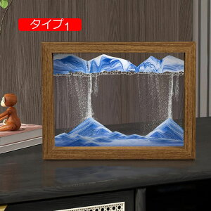 Mtg   u tHgt[ ThsN`[ ̃A[g ` v  ThA[g Of[V G u^ 鍻 ThsN`[  ItBX C