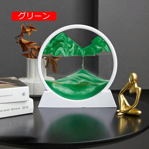 ThsN`[ u u ̃A[g ̊G L 3D  ThA[g ی^ i  G v CeA G  ObY  ItBX X   a