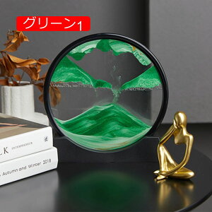 ThsN`[ u u ̃A[g ̊G L 3D  ThA[g ی^ i  G v CeA G  ObY  ItBX X   a