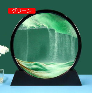 ThsN`[ u u ̃A[g ̊G 3D ThA[gsN`[ ThA[g   v摜 ꍻv   CeA L  ʔ  v ItBX