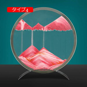 �T���h�s�N�`���[ �T���h �s�N�`���[ �^�C�v1 ���� �k�� ���ۓI �T���h�A�[�g ���͋C�A�b�v �_�C�i�~�b�N �u���N���t�g �����v 3D ������� �u���^ ���� ���j�[�N �u�� �v���[���g �M�t�g ��