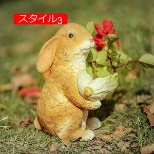 �K�[�f�j���O �u�� �G�� �~�[�A�L���b�g ���킢�� �k�� ���| ���� ������� �K�[�f�� �I�[�i�����g ���� �O�b�Y �I�u�W�F ���� ����� �u���� ���� �X���J�[�^ �e�q �v���[���g �X�^�C��4 �M