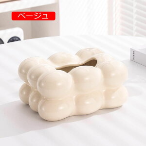 ティッシュケース ティッシュカバー シルバー ティッシュボックス 卓上収納 レトロ デザイン INS風 おしゃれ トイレ キッチン ティッシュホルダー キッチン収納 雑貨 F 装飾品 置き物 箱 カバ