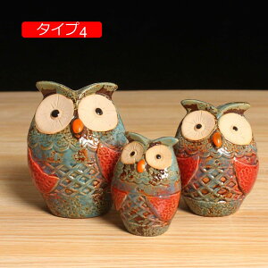 ӂ낤IuWF Zbg  ̒u ^Cv1 Z~bN   Zbg IuWF u l z[ ItBX iX X   i  蕨 j Mtg  F